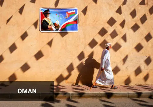 travel to oman