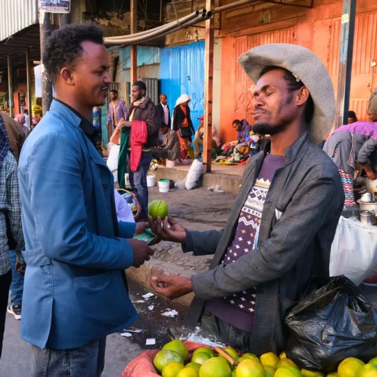 Ταξίδι στην Αιθιοπία